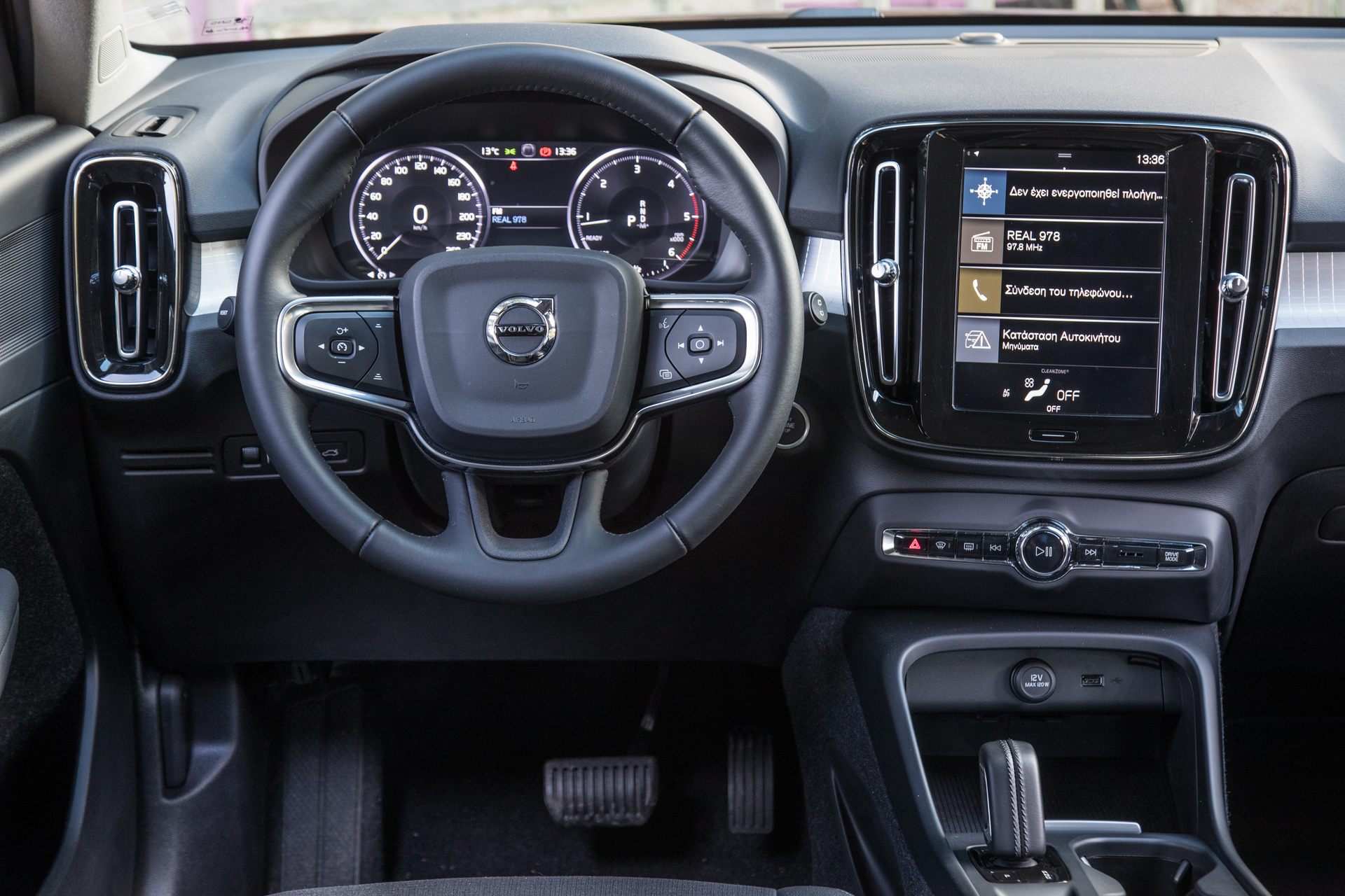 Test drive Volvo XC40 D3 Geartronic Drive